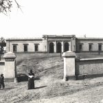 Archivo Histórico de la Provincia